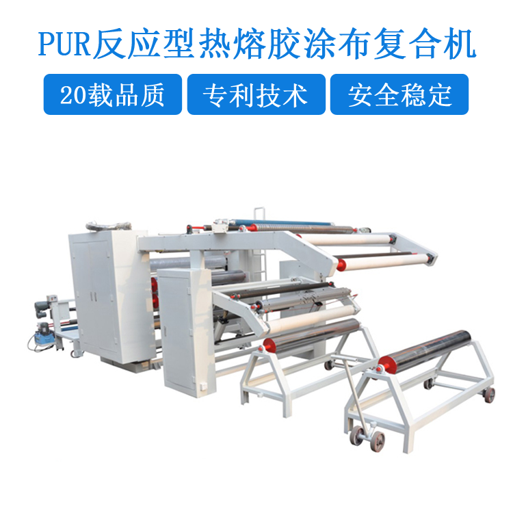 熱熔膠機(jī)以及自動熱熔膠機(jī)的特點(diǎn)和價(jià)格