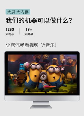 足療店會(huì)員卡管理系統(tǒng) 云上鋪一體機(jī)助力沐足與美甲店高效運(yùn)營