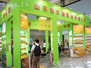 活水源食品亮相2015年第74屆秋季山東省泰安糖酒商品交易會，農副產品備受矚目